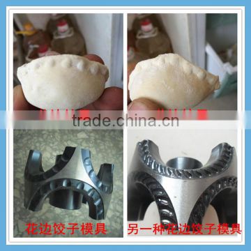 Factory price Stainless Steel household/round meat pie dumpling machine houehold dumpling machine