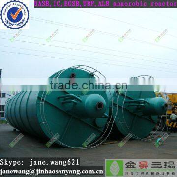 IC type Anaerobic reactor for wastewaer treatment