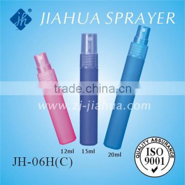 Perfume Pen Sprayer JH-06H(C)