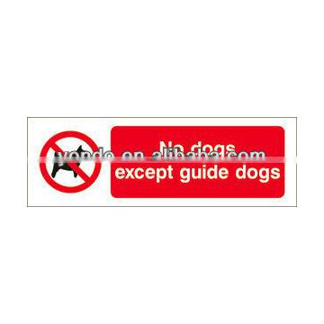 No dogs except guide dogs vinyle sticker