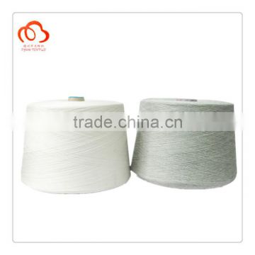 100% carded knitting cotton yarn for making fabric