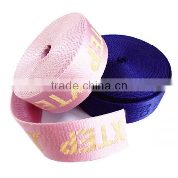 Wonderful jacquard ribbon manufacturer