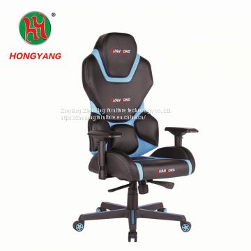 ZX-5868Z High Back Comfortable New Style Wholesale Furniture Gaming Chair