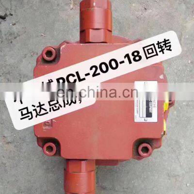 Nachi Swing motor assembly PCL-200-18