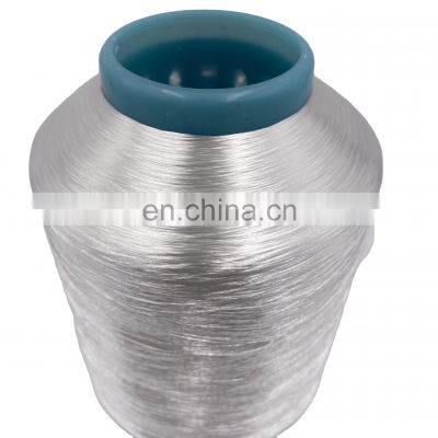 210D/48F Hongshun Nylon(polyamide) fdy yarn