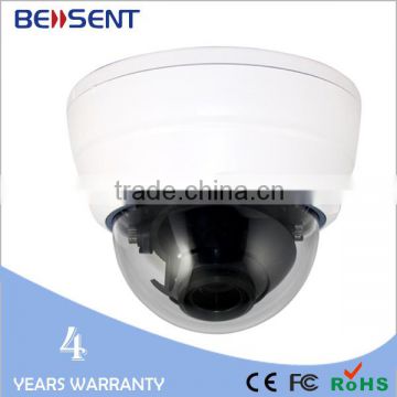 Excellent Night Vision Array Infrared Megapixel IP Dome Camera