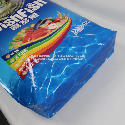 laminated pp polypropylene plastic woven bag with easy open strip