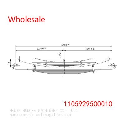 1105929500010 Medium Duty Vehicle Rear Wheel Spring Arm Wholesale For Foton
