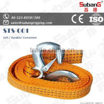 professional rigging manufacturer subang brand safety climbing rope