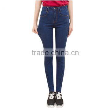 Skinny Womens Jeans mid-rise Waistband Stock Pants HB2E3F