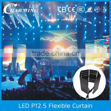 Wholesale Customized size P 12.5 led curtain fabric/ led shower curtain