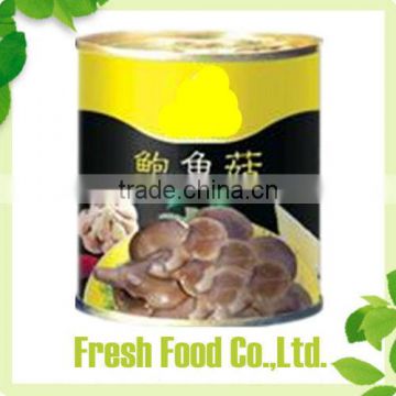 Chinese best canned mushrooms