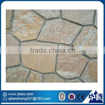 natural rusty quartz flagstone, interlocked paving stone