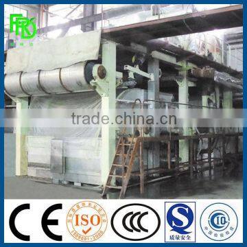 Henan Province Advanced Configuration Full Automatic High Speed Toilet Paper Making Machine