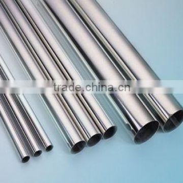stainless steel tubes for muffler