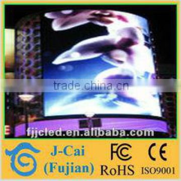 led message display module