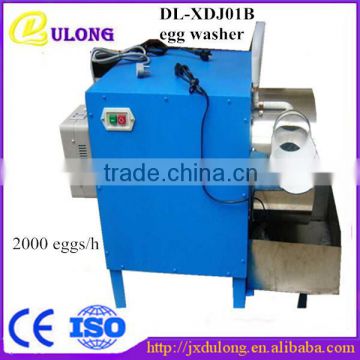Discount! Professional Poultry Farm egg washing machine/equipment