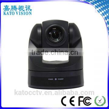 SD new technology 18X security video conference camera system