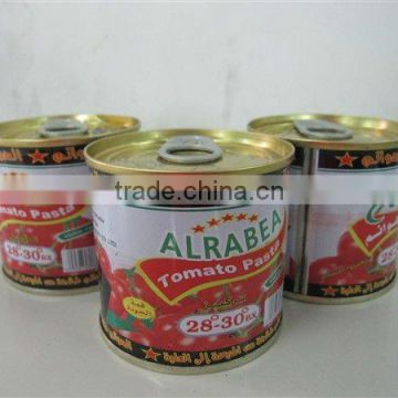 we are tomato paste manufacturer and offer 70g-3000g tomato ketchup,Not a middle man!!