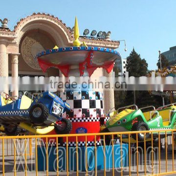 Big Children's Amusement Park