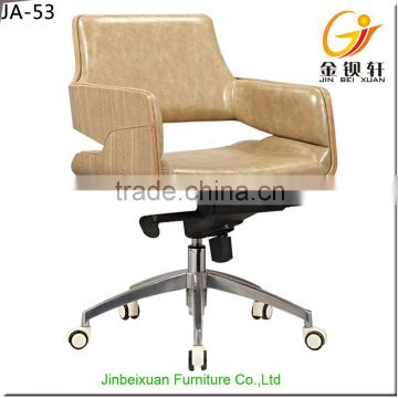 Modern Office Leisure Chair Lift Executive Sofa Chairs And Furniture Wood Frame JA-53