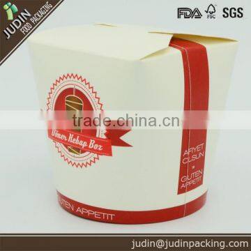 16oz/24oz/26oz/32oz printed paper box manufacturer