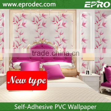 Long Service Life red color leaves wallpaper sticker for room