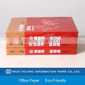 best price and excellent A4 80gms copy paper                        
                                                Quality Choice