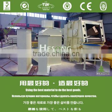 Qingdao Supply GN Series Apron Type Airless Shot Cleaning Machine