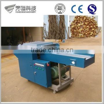 The Excellent Quality Jeans fabric cutting machine