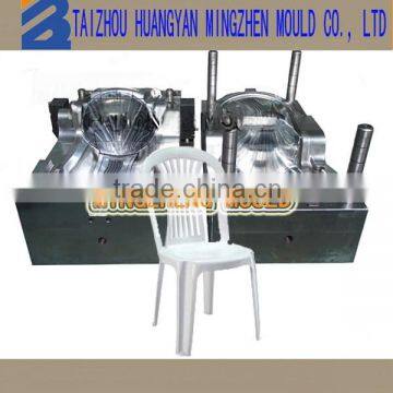 china huangyan plastic hotel stacking chair mould manufacturer