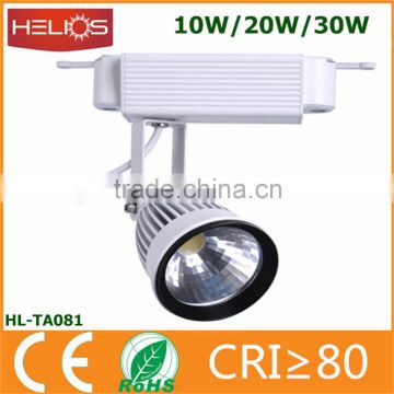 factory wholesale super bright high quality clothing store 10w 20w 30w cob led track light