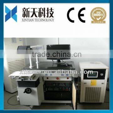 JUMP SALES!! Spanner semiconductor side-pumped laser marking machine