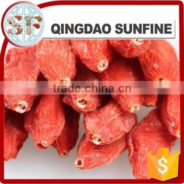 The red dried wolfberry with low price
