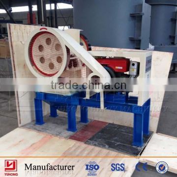Yuhong small manufacturing diesel stone jaw crushers machines for sale