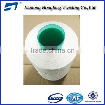 Full dull Rayon viscose filament twist yarn for china factory