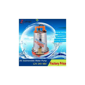 12v small pump prices of electric motors 12 volt
