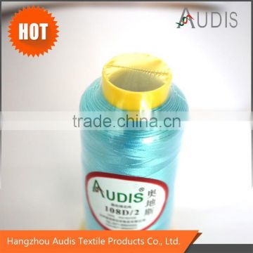 120D/2(108D/2) 100% polyester filament embroidery thread supplier
