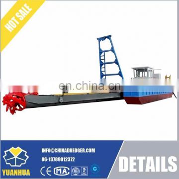 dredger/cutter suction dredger/dredger vessel/dredger machine/sanddredger/suction dredger/cutter dredger/sand pumping platform