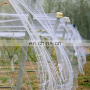 210D 70D,110D/2ply mono mist nets for small birds trapping 0.12mm anti pigeons
