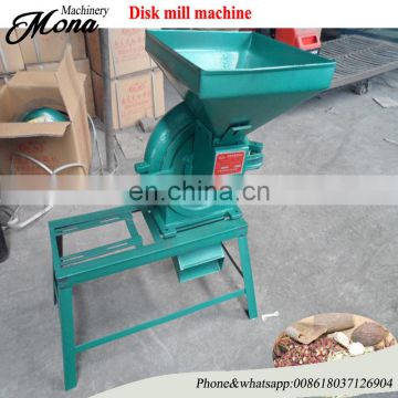 Low price self-suction tooth disk grain crusher power machine