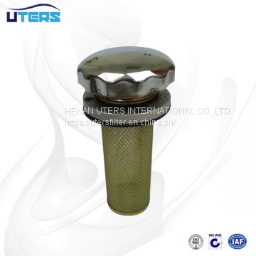 UTERS Corrosion resistant fuel tank cover filter element EF5-65 wholesale filter by china manufacturer