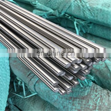 202 stainless steel rod 5/16 rate per kg