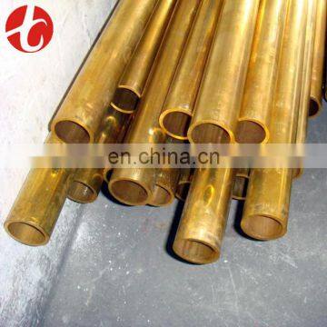 brass pipe pvc