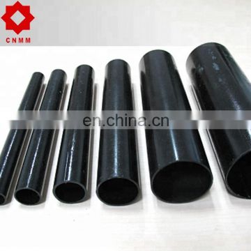 mild steel annealed black iron round pipe tube extruded steel tube black round tube