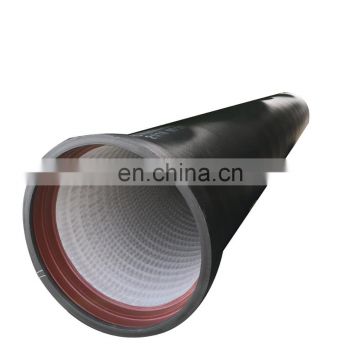 1200mm ductile iron pipe