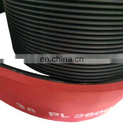 38PL2600+10mm Red Rubber Coating Multi Ribbed Belts