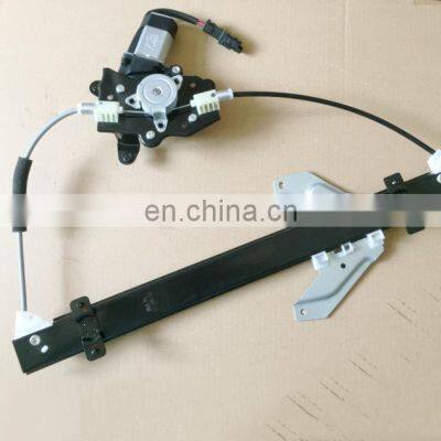 Electric Window Regulator With Motor For SAIC MG3 2011-2018years Left Right Rront Rear Window Power Lifter