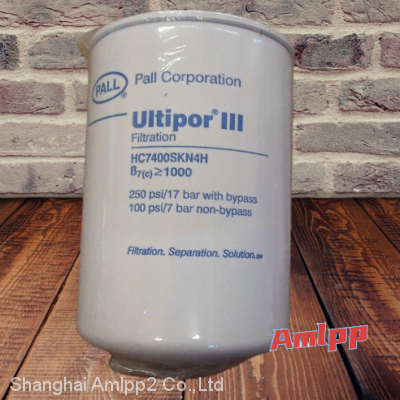 AMLPP filter element SP090F20V STAUFF Outlet filter element of jack shaft oil pump