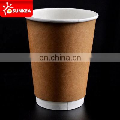Disposable custom coffee brown kraft paper cup lid